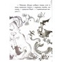 Книга Лікарка для монстрів. Огидний порятунок. Книга 2 - Джон Келлі Ранок (9786170974563)