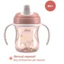 Поїльник-непроливайка Chicco Training Cup 200мл. від 6 місяців (рожева) (06921.15)