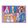 Альбом для малювання Yes А4 28 скоба з перфорацією Anime (130587)