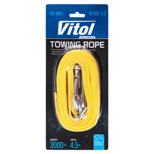 Трос буксирувальний Vitol 4,5м жовтий (ТР-202-3-2)
