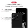Чохол до мобільного телефона Intaleo SoftShell Xiaomi Redmi Note 14S 4G Black (1283126631375)