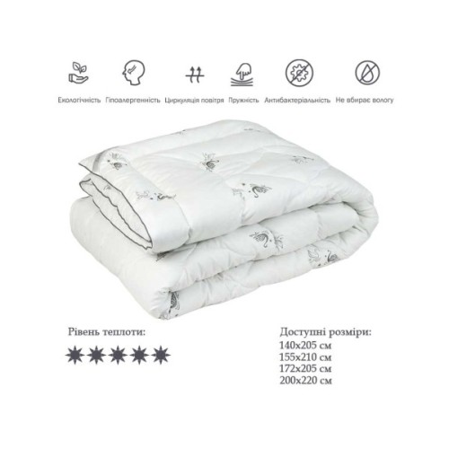 Ковдра Руно зі штучного лебединого пуху Silver Swan 140х205 см (321.52_Silver Swan)
