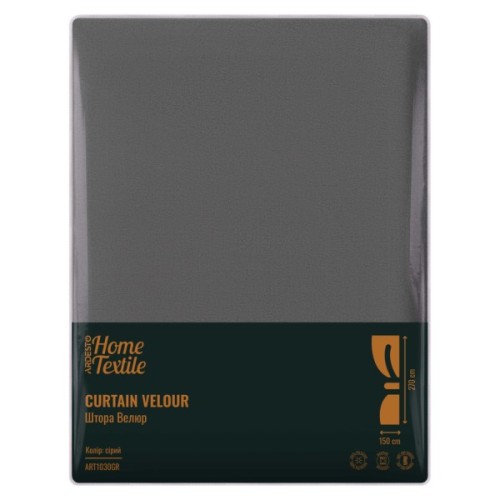 Штора Ardesto велюр 100% поліестер,150х270 см синій сірий (ART1030GR)