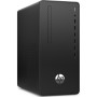 Комп'ютер HP Pro Tower 295 G8 / Ryzen7 5700G, 8, 512, DVD-WR, K&M (9H699ET)