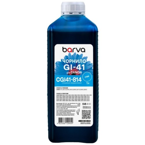 Чорнило Barva Canon GI-41 1L C, water-soluble (CGI41-814)
