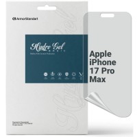 Плівка захисна Armorstandart hydrogel Matte Apple iPhone 17 Pro Max (ARM86173)