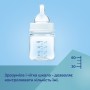Пляшечка для годування Canpol babies Easystart - Гуси антиколікова з широким отвором 120 мл (35/244)