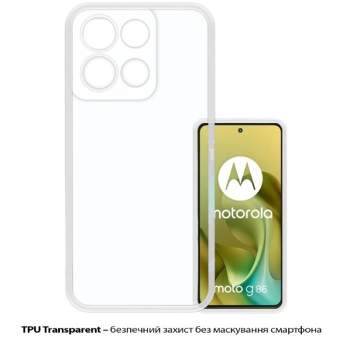 Чохол до мобільного телефона BeCover Silicone Motorola Moto G86 Transparent (713769)