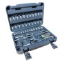 Набір інструментів GTM 46шт. 1/4" 4-14мм, кейс (GTS-046)