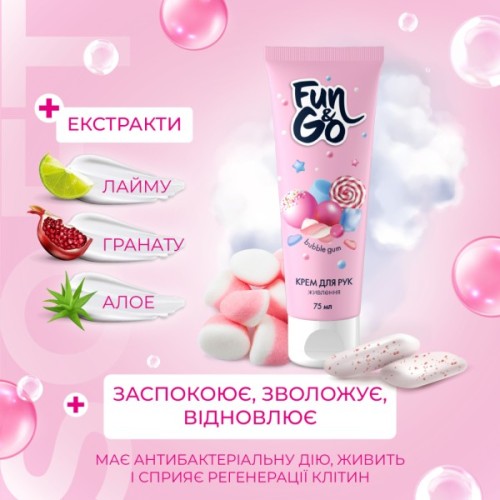 Крем для рук Fun&Go Bubble Gum 75 мл (4820204702014)