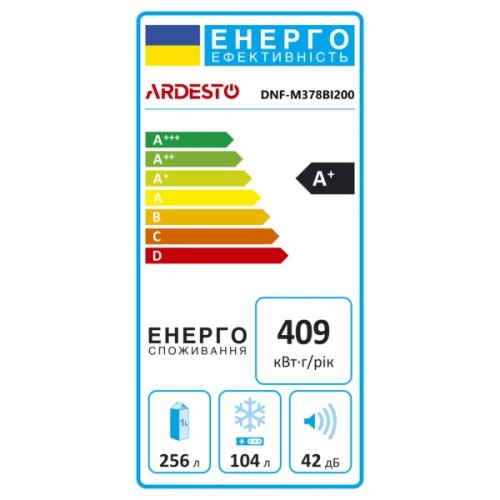 Холодильник Ardesto DNF-M378BI200