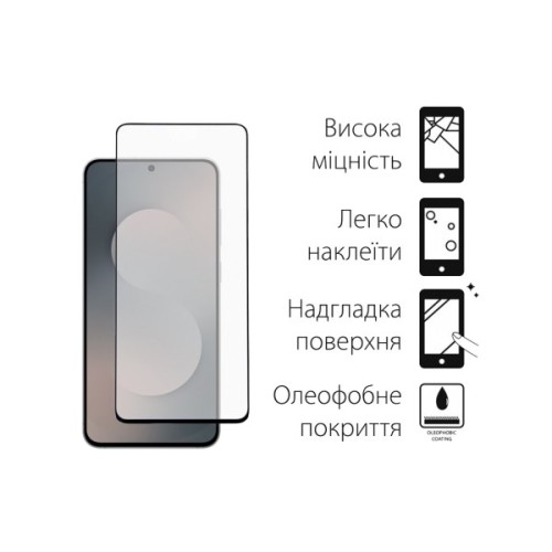 Скло захисне Dengos Full Glue Samsung Galaxy S25 FE Black (TGFG-417)