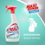 Спрей для чищення ванн Maxi Power Універсальний 700 мл (4823098411932)