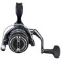Котушка Shimano Miravel 2500S 5+1BB (MIR2500S)