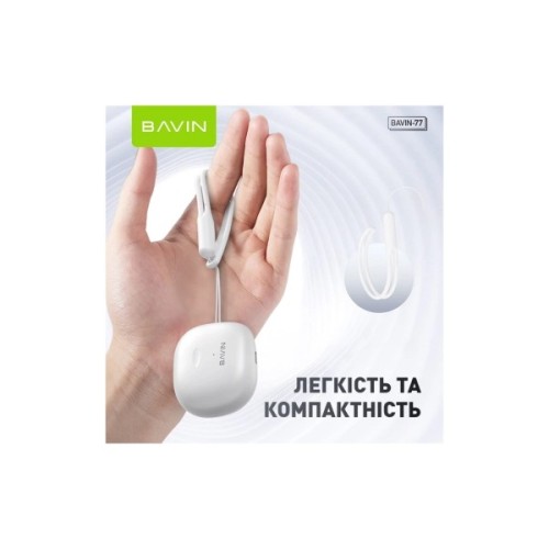 Навушники BAVIN BAVIN-77 Hi-Res White (HB-BA-77 WH)