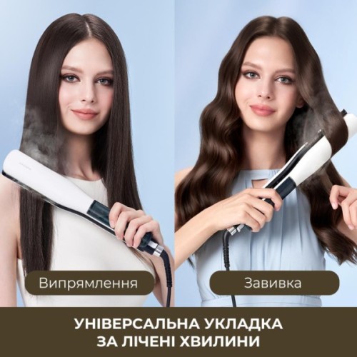 Стайлер Dreame Steam Straight (AA01A)