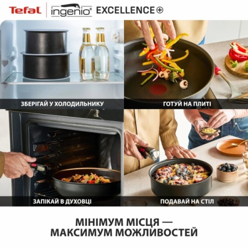 Набір посуду Tefal Ingenio Excellence+, 13 предметів, чорний (P0009753)