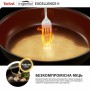 Набір посуду Tefal Ingenio Excellence+, 13 предметів, чорний (P0009753)