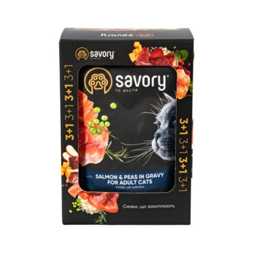Вологий корм для кішок Savory Salmon and Peas in Gravy 3+1х85 г (2700000032817)