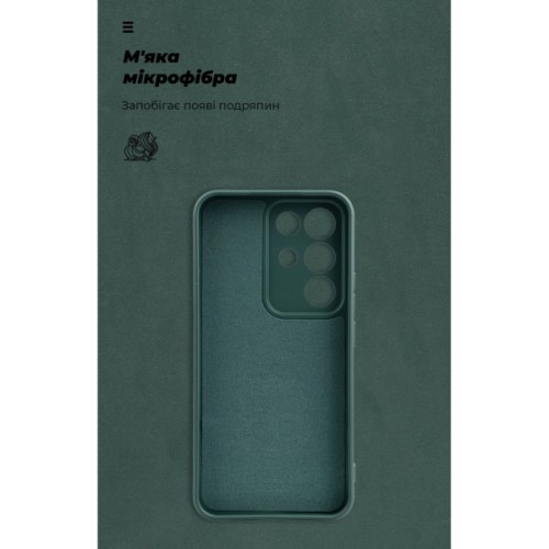 Чохол до мобільного телефона Armorstandart ICON Realme C85 Pro 4G Camera cover Dark Green (ARM90035)