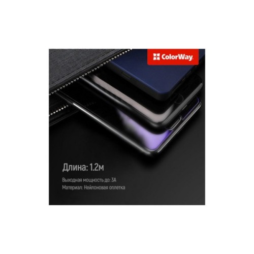 Дата кабель USB 2.0 AM to Lightning + Micro 5P + USB-C 4.0A (20W) ColorWay (CW-CBU3003-GR)