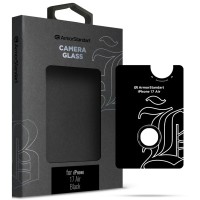 Скло захисне Armorstandart for Camera Supreme BI Apple iPhone 17 Air Black (ARM86448)