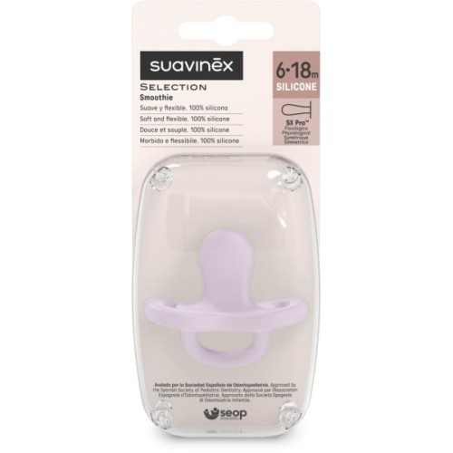 Пустушка Suavinex Colour Essence силіконова фізіологічна, 6-18 місяців, світло-фіолетова (308615)