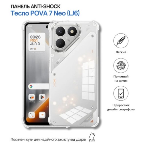 Чохол до мобільного телефона BeCover Anti-Shock Tecno POVA 7 Neo (LJ6) Clear (715064)