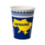 Стакани одноразові Україна PATRIOT паперові 175 мл 50 шт (CUP175PAT)
