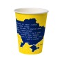 Стакани одноразові Україна PATRIOT паперові 175 мл 50 шт (CUP175PAT)