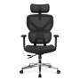Офісне крісло Mealux D1 Air Fabric Black (HF-D1 F/B)