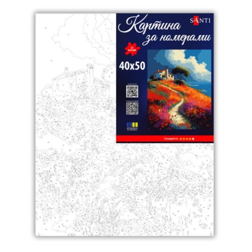 Картина по номерам Santi Італійська вілла 40х50 см (955786)