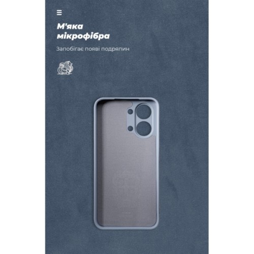 Чохол до мобільного телефона Armorstandart ICON Xiaomi Poco X8 Pro Max 5G Winter Blue (ARM91082)