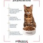 Сухий корм для кішок ProScience Adult Cat Chicken 1.5 кг (8694686407554)