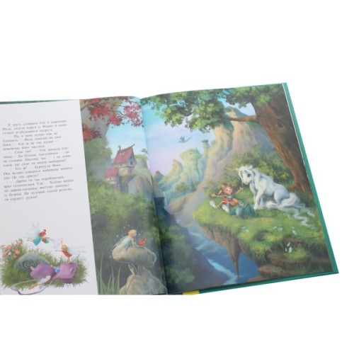 Книга Маленька одноріжка Зіронька. Мрії здійснюються тобою - Міла Берґ Ранок (9786170959324)