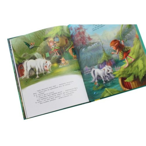 Книга Маленька одноріжка Зіронька. Мрії здійснюються тобою - Міла Берґ Ранок (9786170959324)