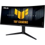 Монітор ASUS TUF Gaming VG34WQML5A (90LM0BP1-B01E71)
