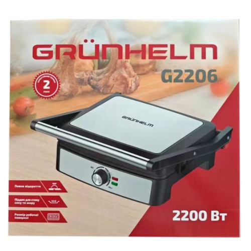 Електрогриль Grunhelm G2206
