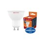 Лампочка Electrum MR-16 ELECTRUM 5W GU10 3000K (A-LR-0070)