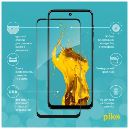 Скло захисне Piko Full Glue MOTO G14 Black (1283126577789)