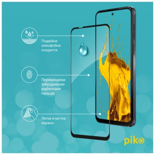 Скло захисне Piko Full Glue MOTO G14 Black (1283126577789)