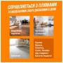 Спрей для тварин OUT! Orange Oxy Stain & Odor Remover для видалення плям і запаху від життєдіяльності собак та котів 9 (0010279700624)