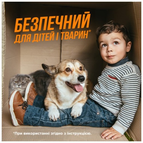 Спрей для тварин OUT! Orange Oxy Stain & Odor Remover для видалення плям і запаху від життєдіяльності собак та котів 9 (0010279700624)