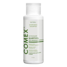 Шампунь Comex з індійських трав 75 мл (4820230950571)