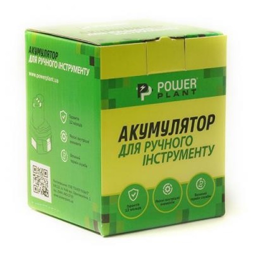 Акумулятор до електроінструменту PowerPlant для AEG GD-AEG-12(B) 12V 2Ah NICD (B1214G) (DV00PT0024)