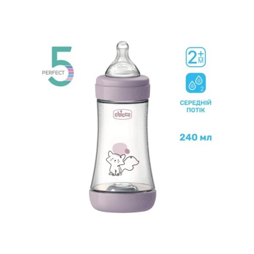 Пляшечка для годування Chicco Perfect 5 із силіконовою соскою 2+ місяців 240 мл Рожева (20223.12.40)