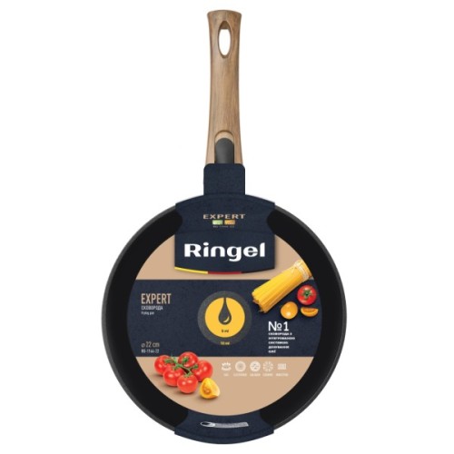 Сковорода Ringel Expert 22 см (RG-1144-22)