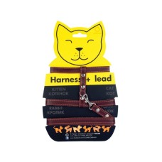 Шлея для котів Collar з повідцем шкіряна Ш 12 мм Д 122 см коричнева (05466)