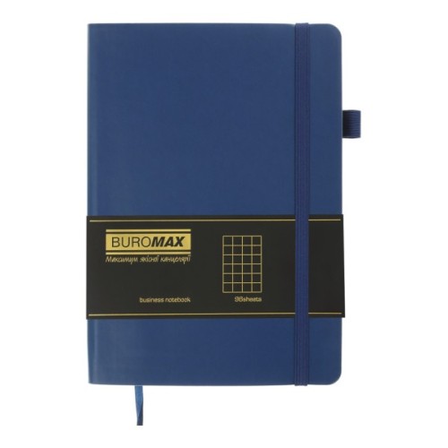 Книга записна Buromax Brief Logo2U 96 аркушів А5 у клітинку синій (BM.295104-02)