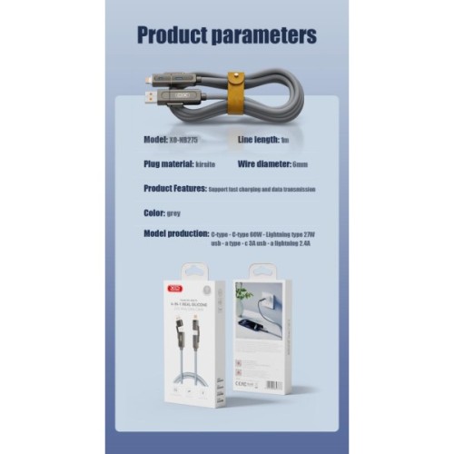 Дата кабель USB 2.0 AM to USB-C + USB 2.0 AM to Lightning 1.0m 60W gray XO (NB275_4-in-1_Gray)